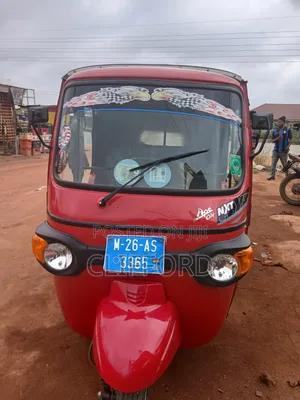 Piaggio 2026 Red
