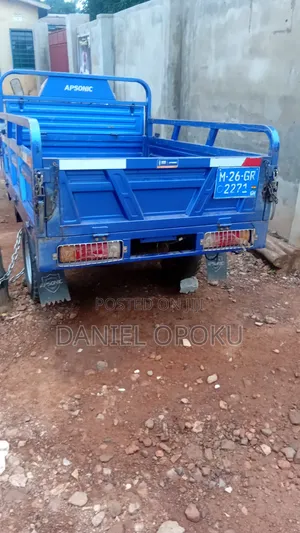 Tricycle 2024 Blue