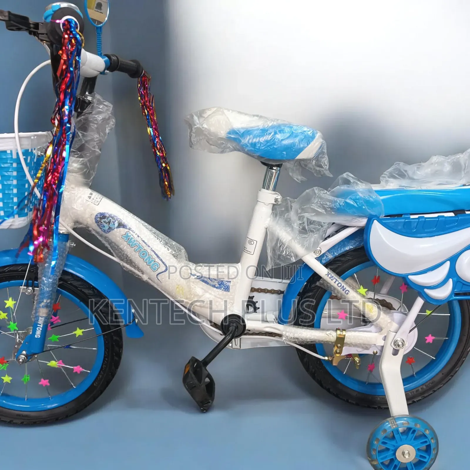 Children Bicycle Size 14. 3 to 7,8 Years