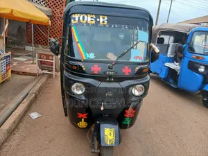 Tricycle 2025 Black