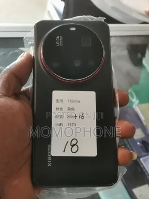 Xiaomi 15 Ultra 512 GB Black