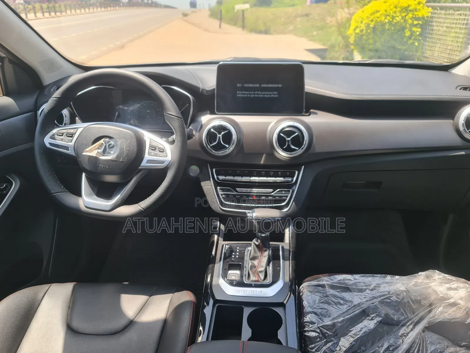 BAIC Senova X65 2.0 Petrol 2017 Red
