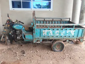 Tricycle 2023 Blue