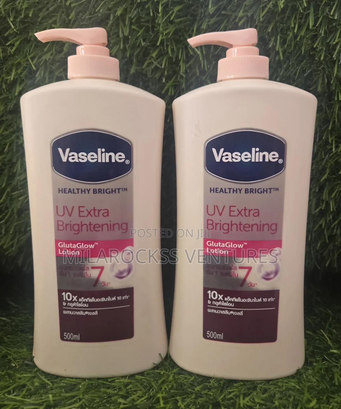 Vaseline Healthy Bright UV Extra Brightening Gluta Glow Lotion. 500ml