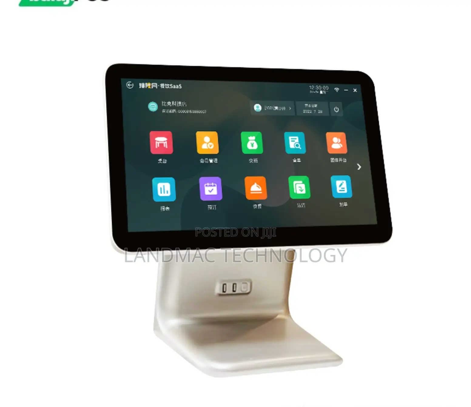 Andriod POS Machine 15.6" Touch Screen
