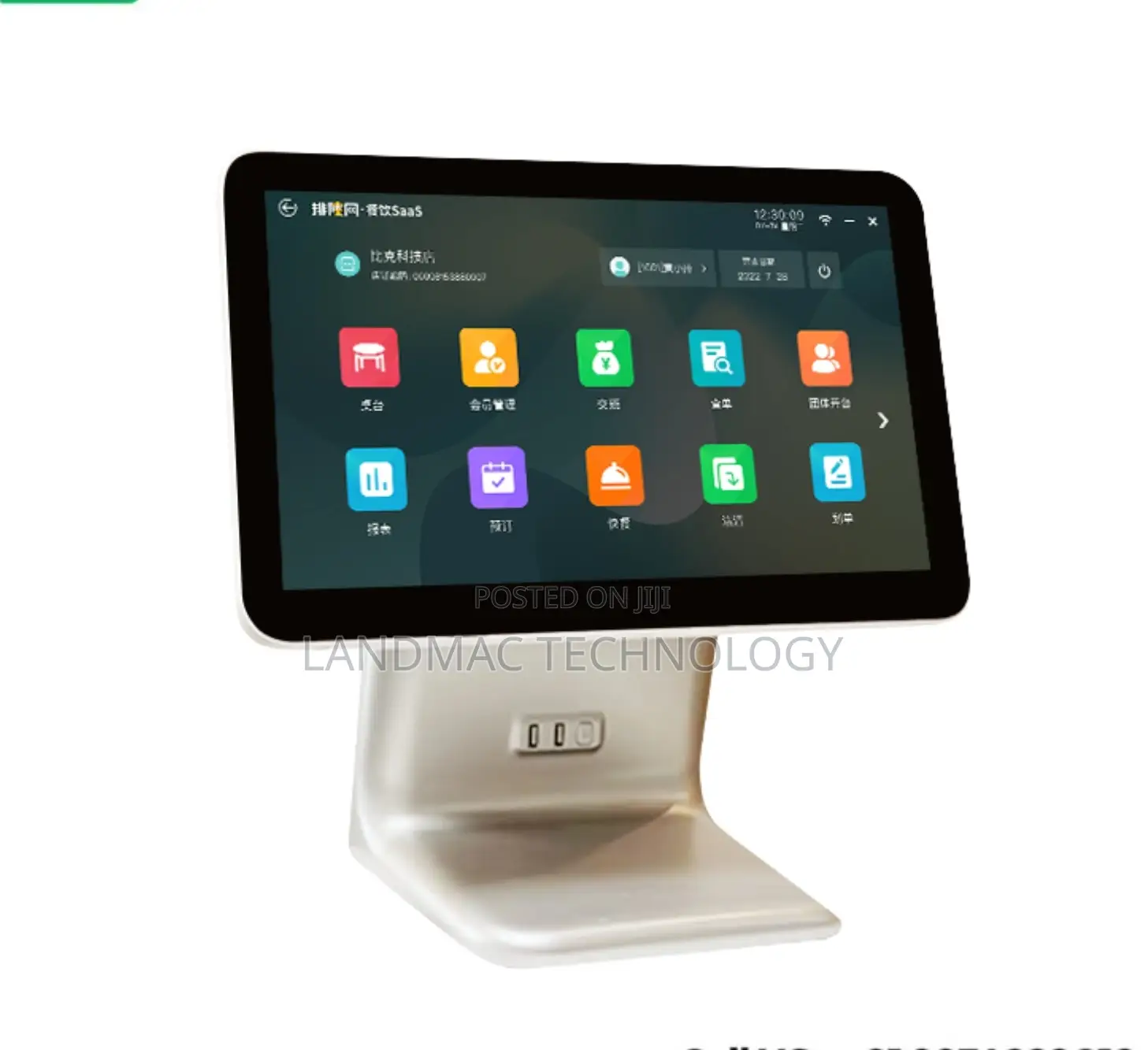 Andriod POS Machine 15.6" Touch Screen