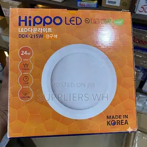 LED Panel Light 24w Bright Energy Saving Ceiling Modern Ceiling Mount