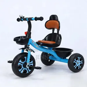 Kids Tricycle