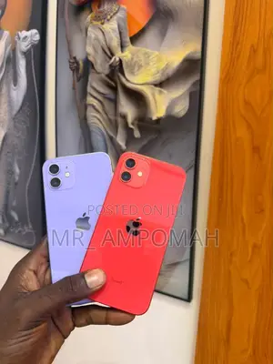 New Apple iPhone 11 64 GB Yellow