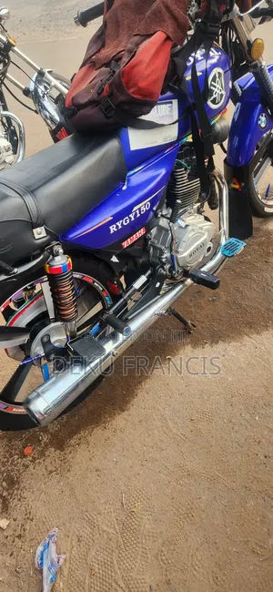Royal RY150 2024 Blue