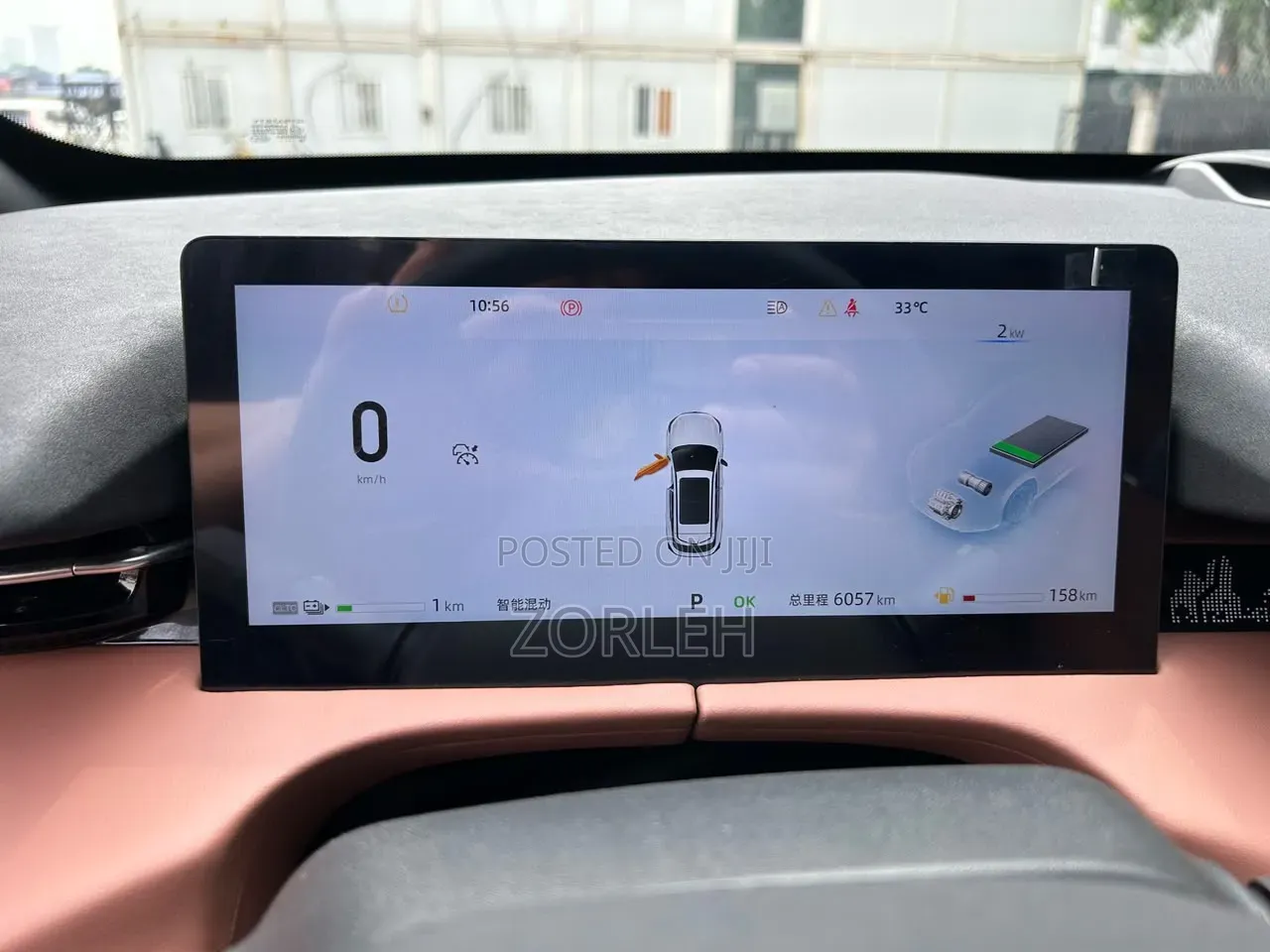 Changan UNI-K 2024 Gray