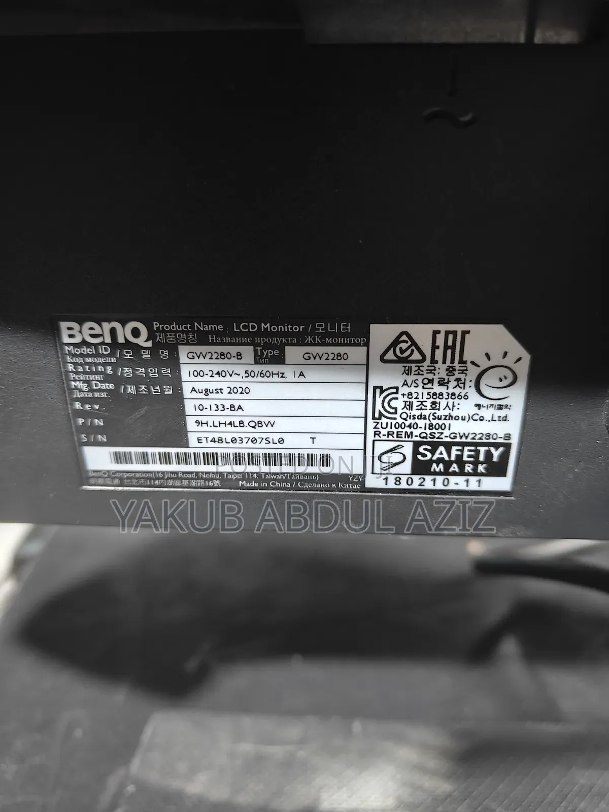 22 Inches Frameless Monitor
