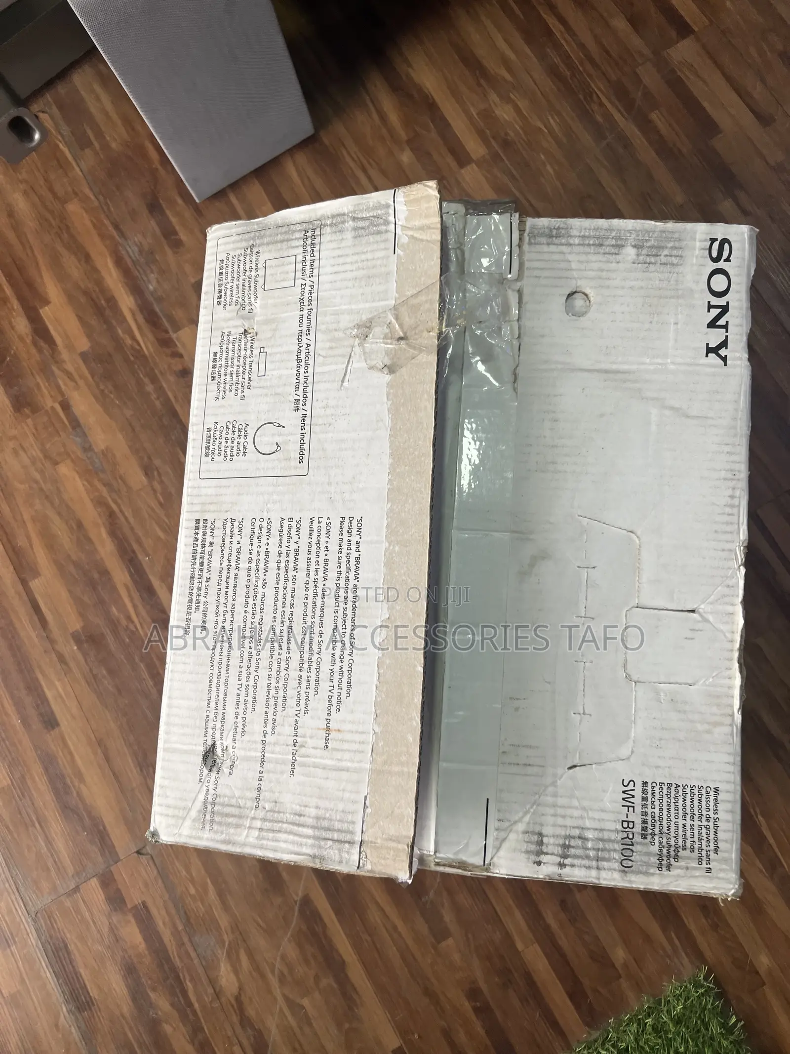 Sony SWF-BR100