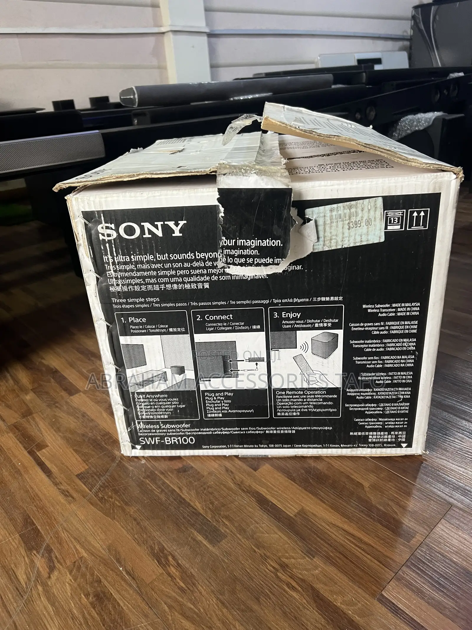 Sony SWF-BR100