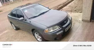 Nissan Sentra 2004 Gray