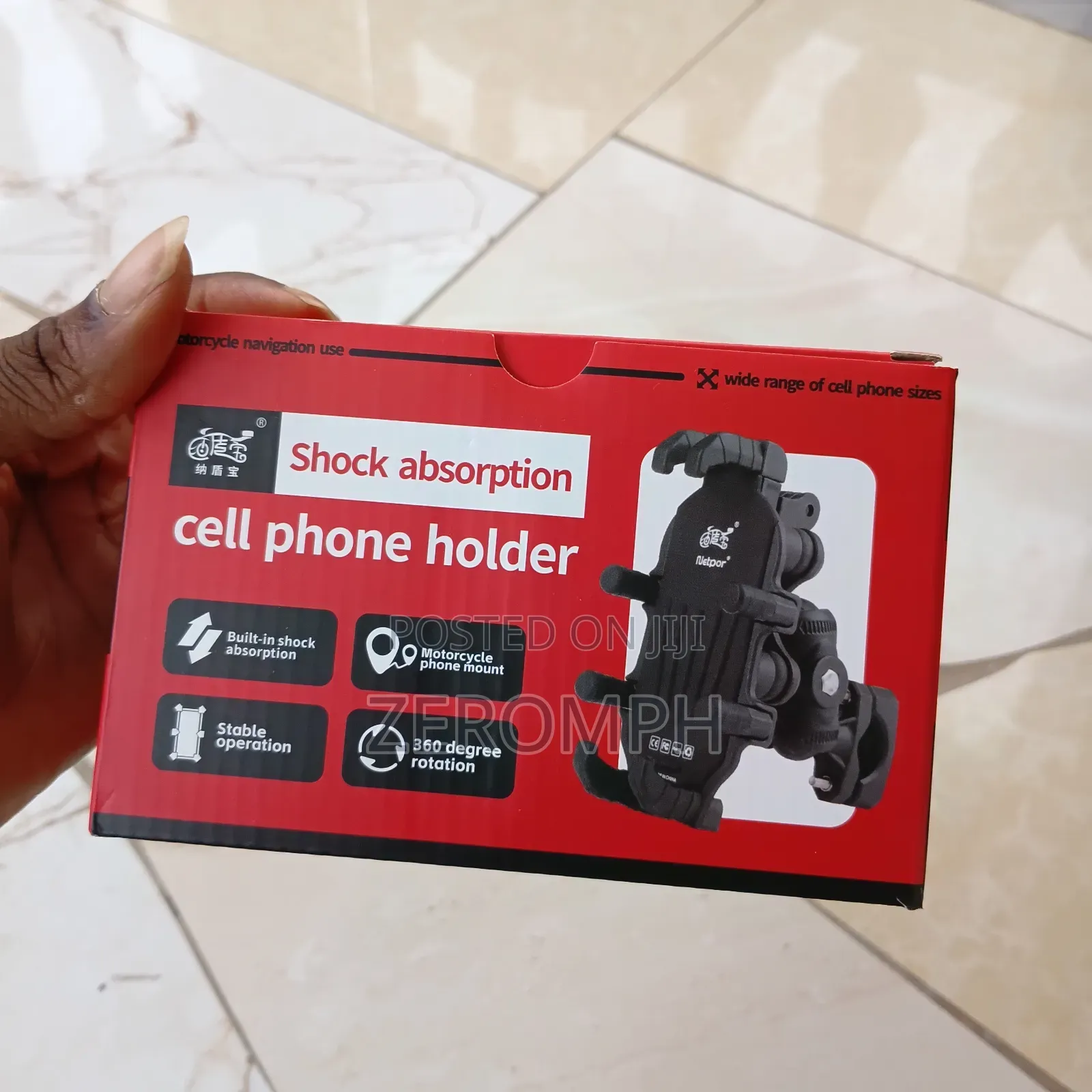 Phone Holder With Shock Absorber