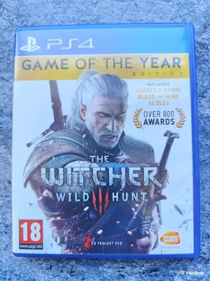The Witcher 3: Wild Hunt Game of the Year Edition PS4 Game Disc