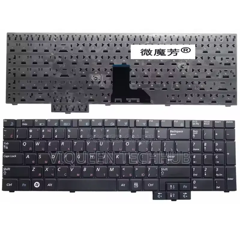 Samsung R530 Keyboard