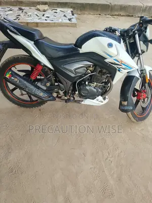 Haojue HJ125T-18C 2025 White