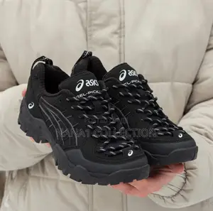 ASICS Gel — Pickax Sneakers