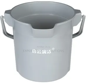 Round Cleaning Bucket