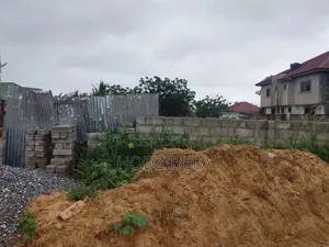 A Plot of Land for Sale at Amrahia ( 70*100 )