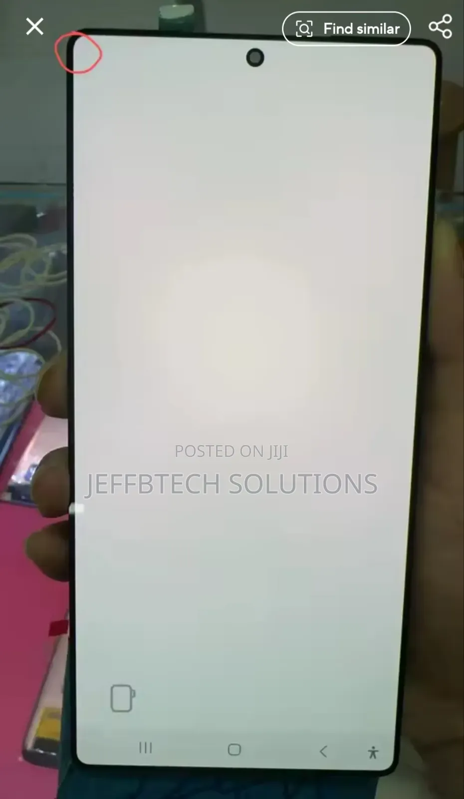 Samsung S25ultra Screen