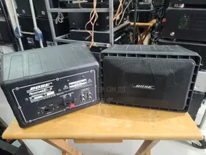 Bose RoomMate II Powered Speakers