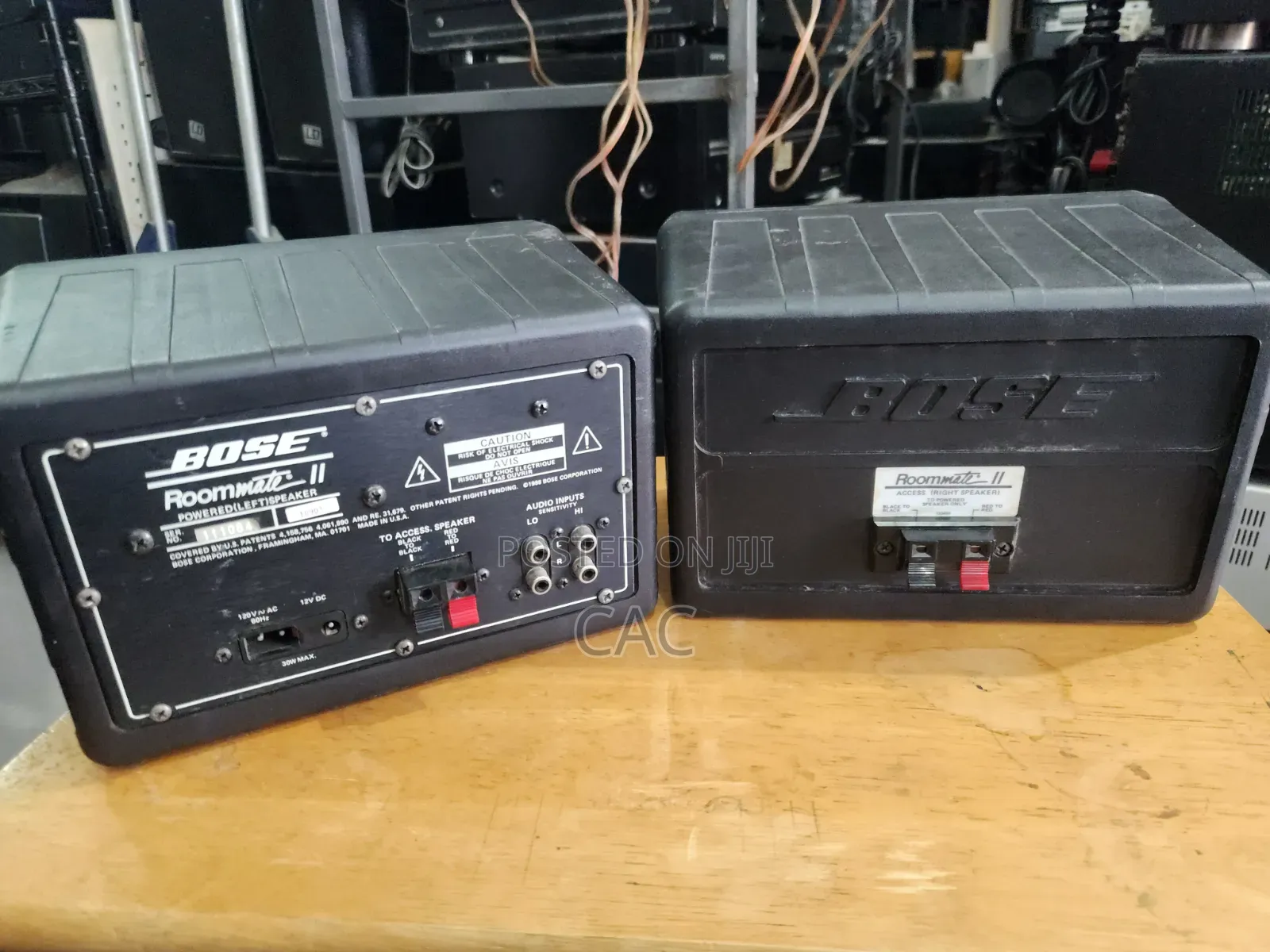 Bose RoomMate II Powered Speakers