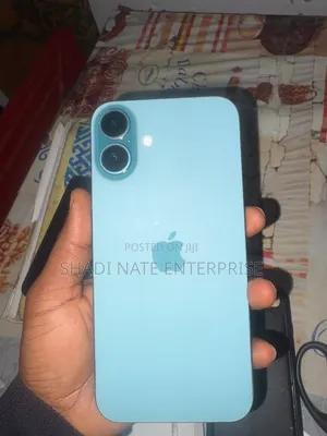 Apple iPhone 16 Plus 128 GB Bronze
