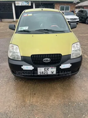 Kia Picanto 2006 Orange