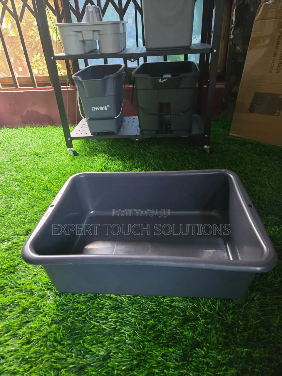 Utility Tray