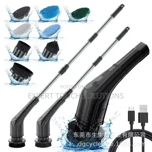 Electric Hand Scrubber