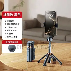 Mimi Selfie Stick