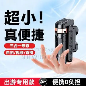 Mimi Selfie Stick