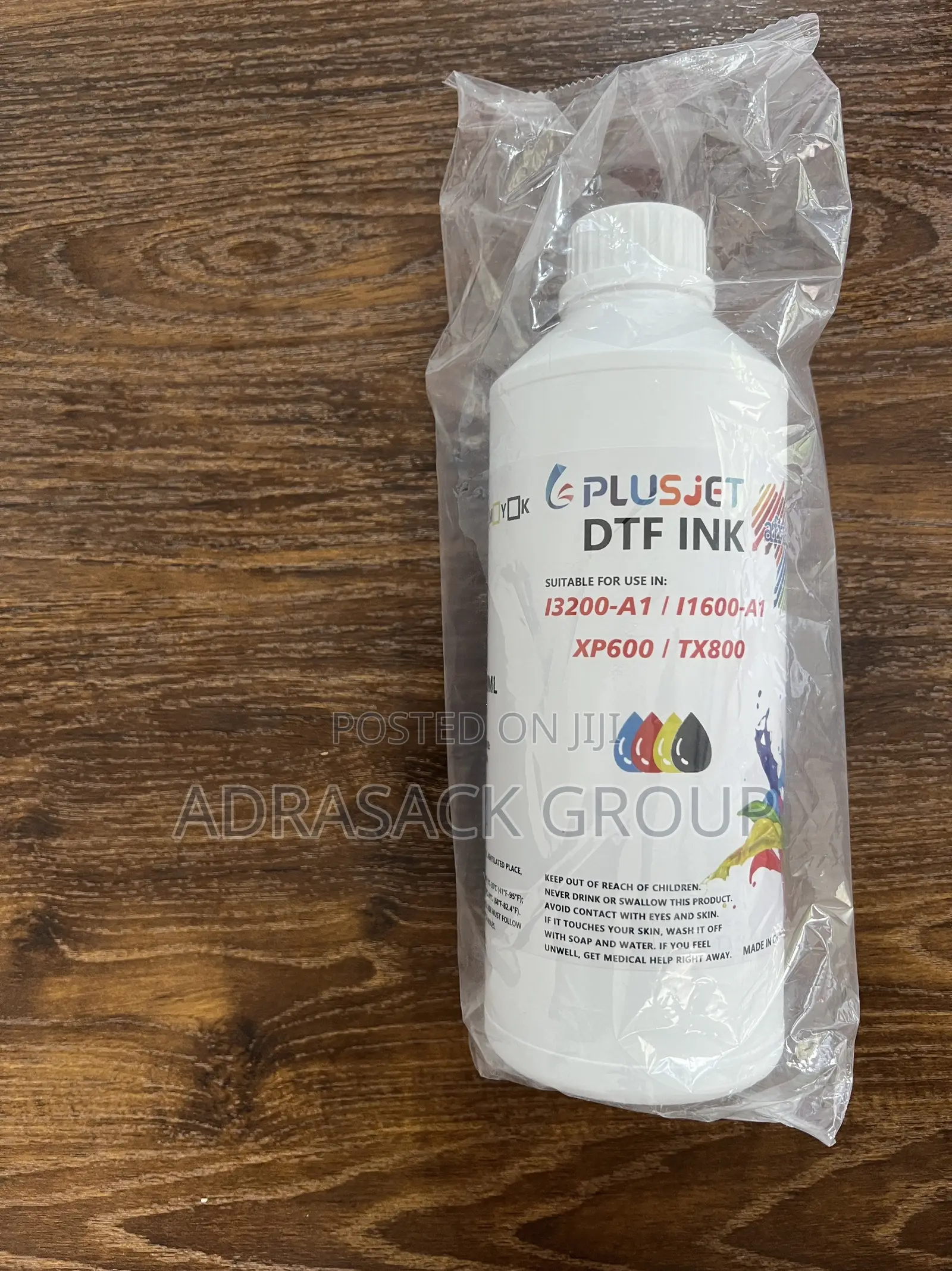 Plusjet PJ 700. A3/30cm DTF Printer Complete Set.