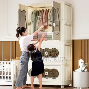 Baby Bear Wardrobe