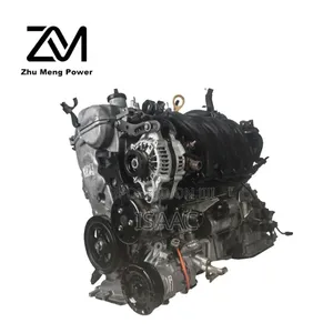 Toyota Yaris Complete Engine and CVT Transmission Gearbox 4 Plugs 1sz
