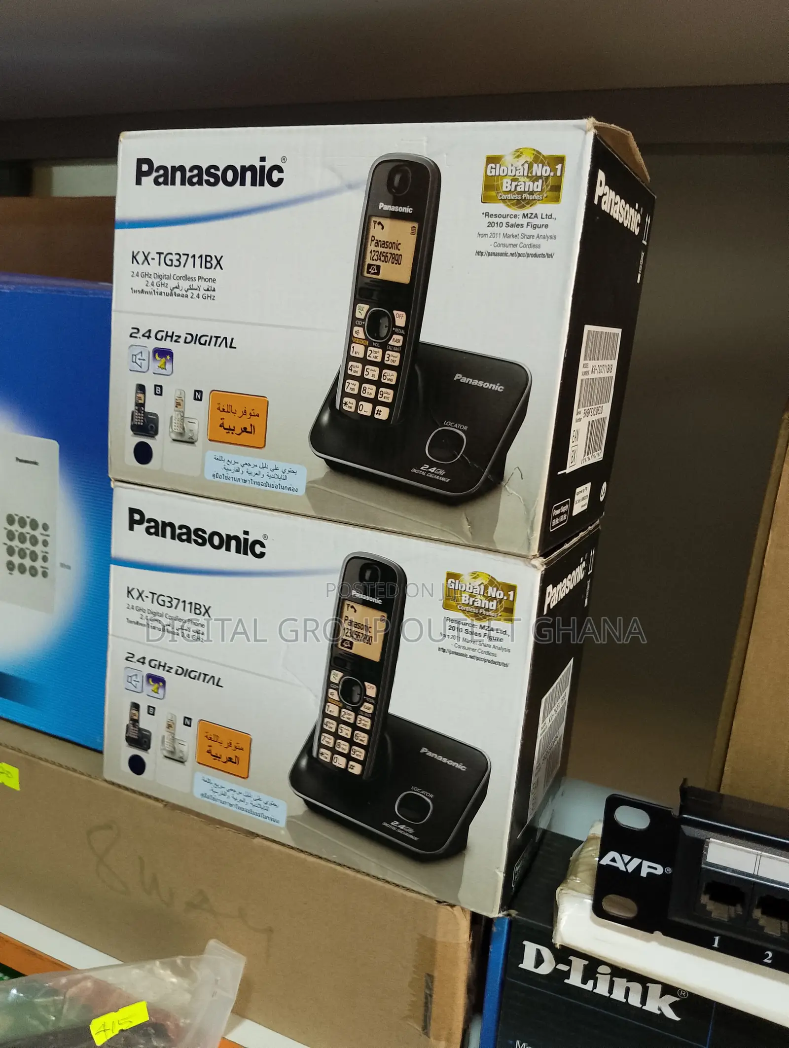 Panasonic Phone KX- TG3711BX