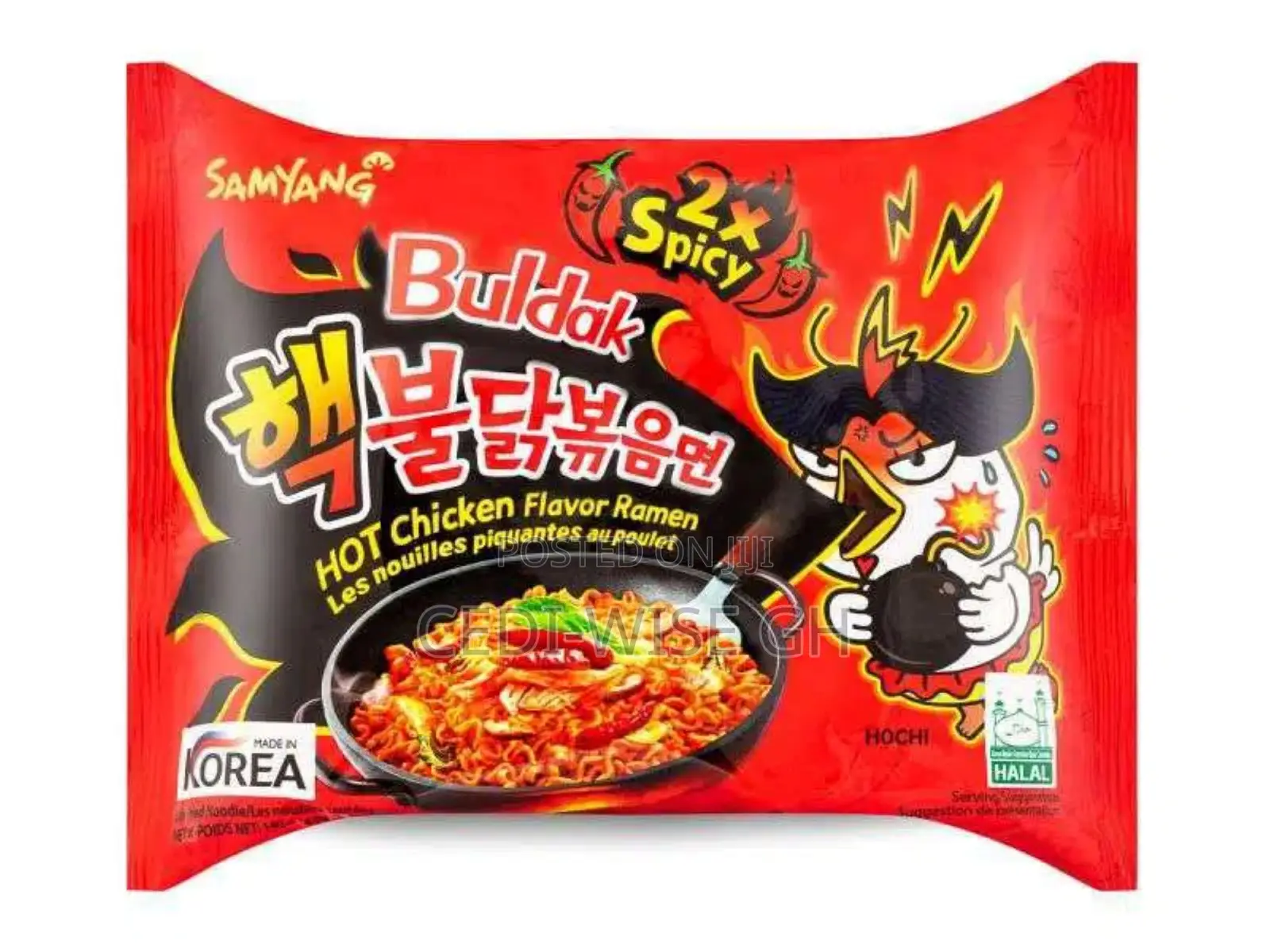 Samyang Limited Edition 2x Spicy 5 in 1 Chicken Ramen