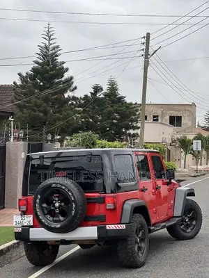 Jeep Wrangler 2015 Gray