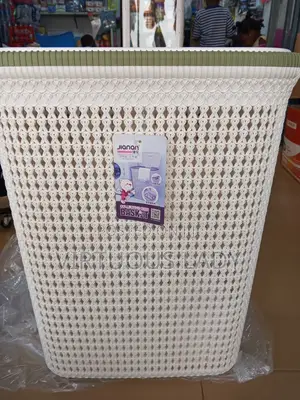 Laundry Basket/Hamper