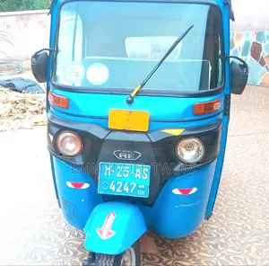 Bajaj RE 2025 Blue