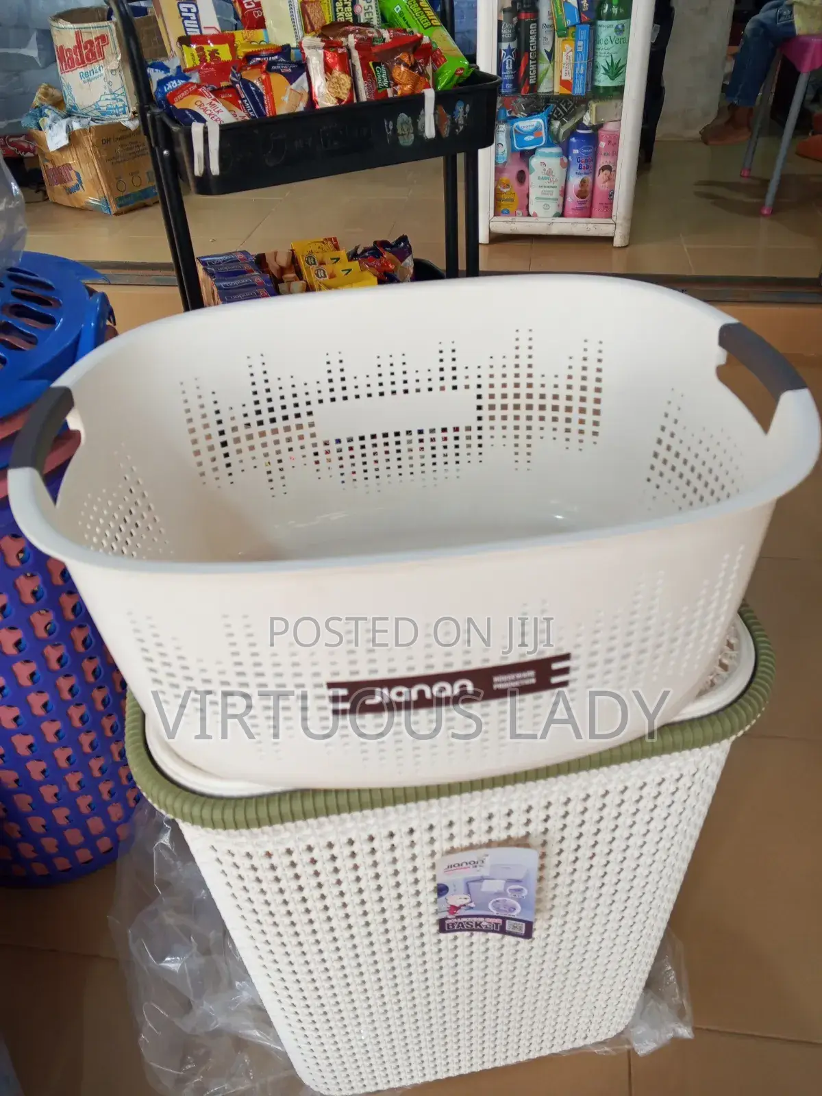Laundry Basket/Hamper