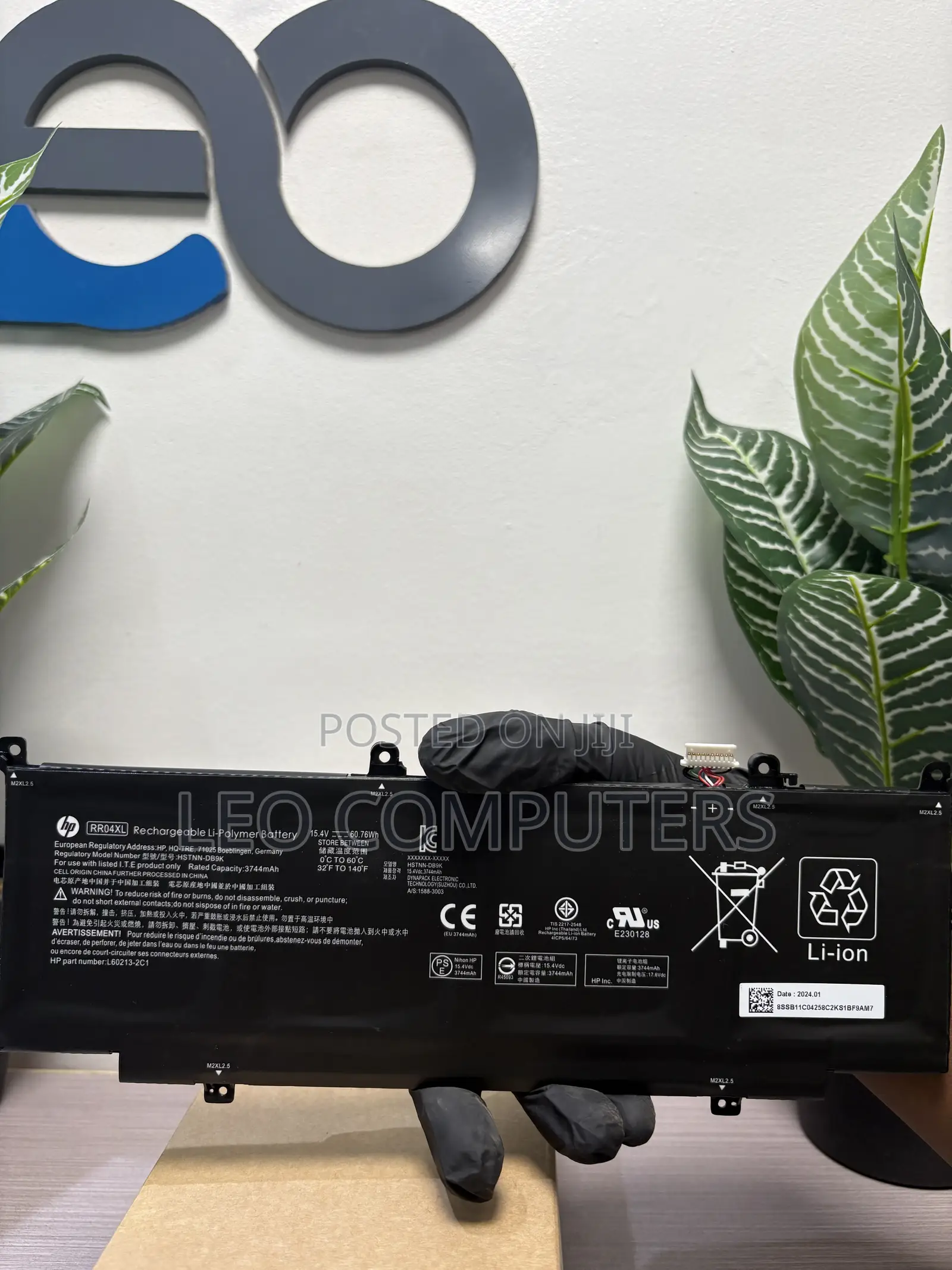 HP Rr04xl Battery for HP Probook 430/440/450 G7 G8