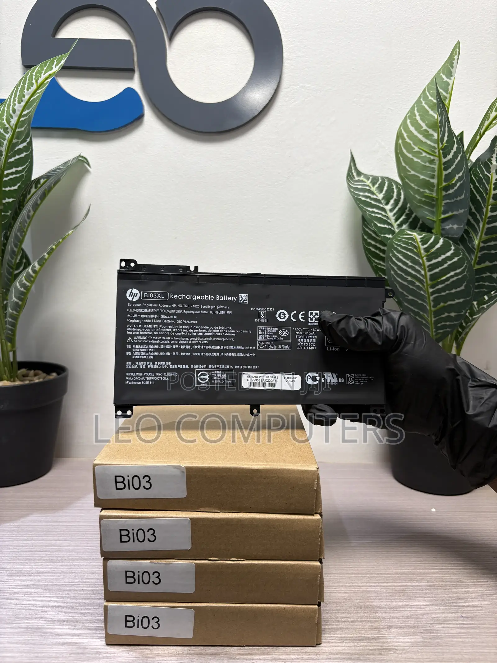 HP Bi03XL Battery for HP Pavilion 14, Pavilion 15 HP Laptop 14/15