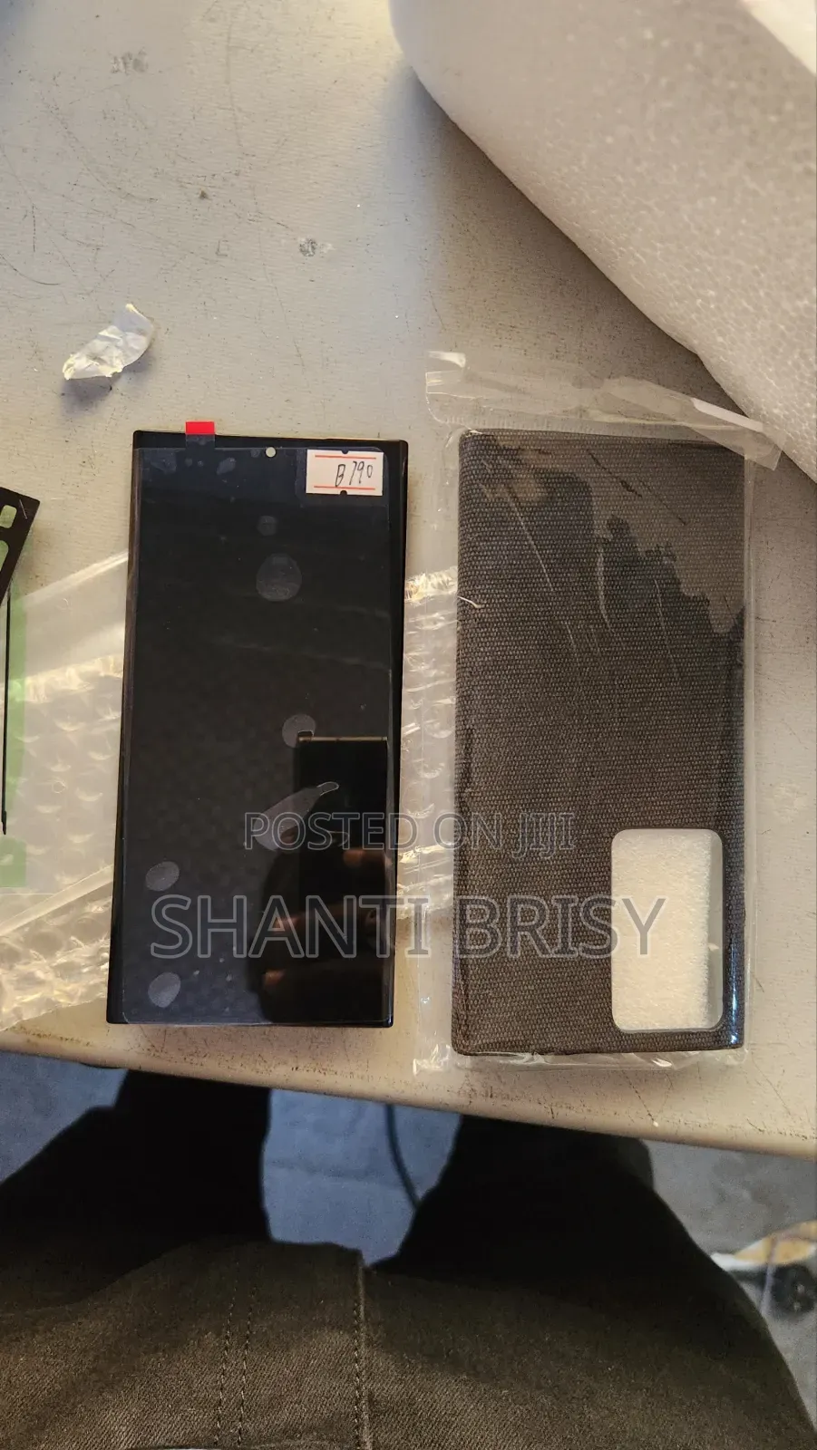 Samsung Galaxy S23 Ultra 256 GB Black
