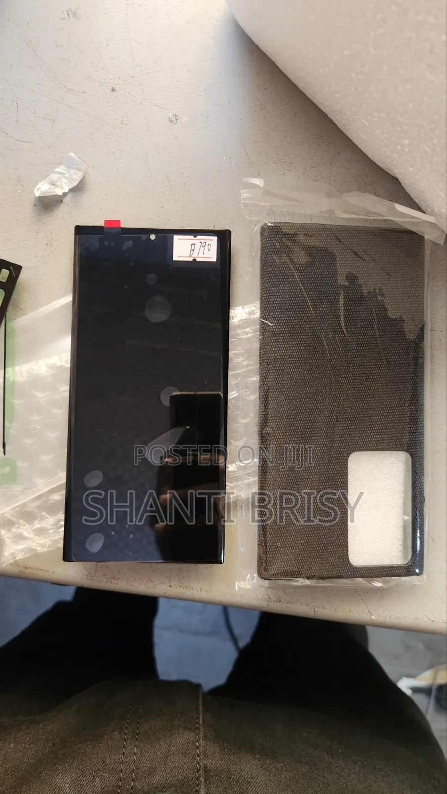 Samsung Galaxy S23 Ultra 256 GB Black
