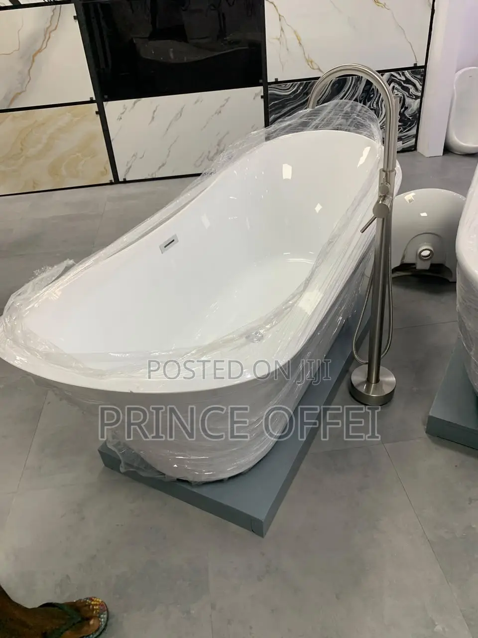 Bathroom Tub