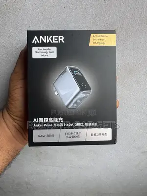 Anker Prime Charger, 160W 3-Port
